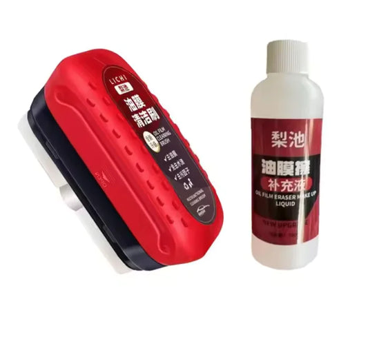 Car Glass Film Remover